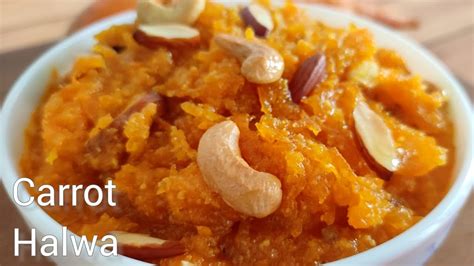 Carrot Halwa Gajar Ka Halwa Gajar Ka Halwa Recipe Carrot Halwa