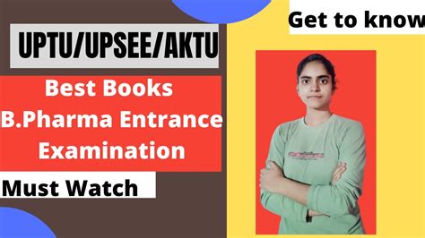 Best Books For Aktu B Pharma Entrance Exam Uptu Upsee Upcet