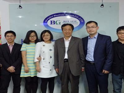 Lifeadvenced Technologies Paid A Visit To Bluegene Biotech Shanghai