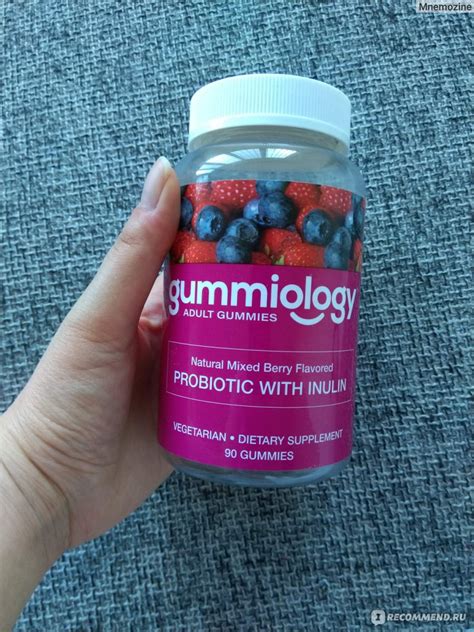 БАД Gummiology Пробиотик с инулином в жевательных таблетках, со вкусом ...