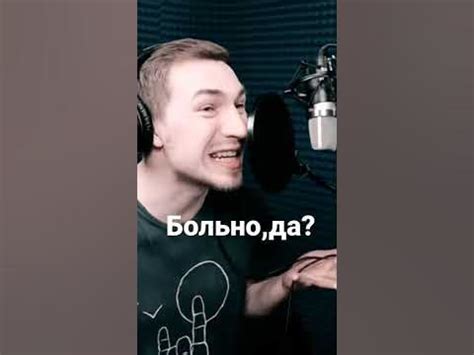 Больно да? От собственной слабости?#гютаро #хорошмужикхорош #аниме # ...