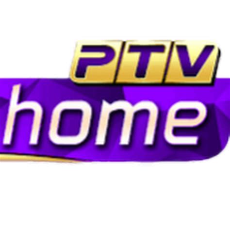 Passionpk Geo Tez New Free To Air Fta Pakistani Tv Channel
