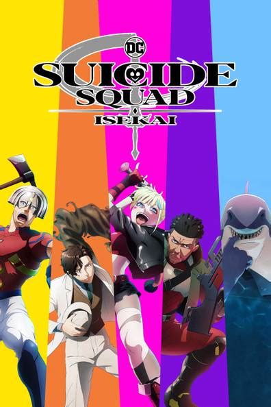 How To Watch And Stream Suicide Squad Isekai 2024 2024 On Roku