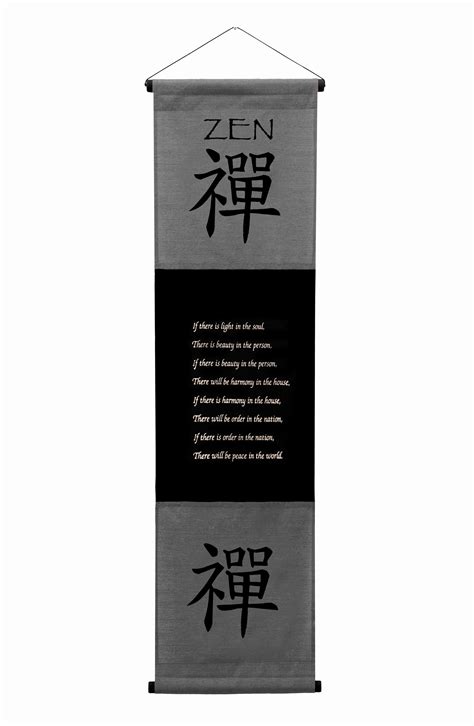 Inspirational Wall Decor Zen Banner Large Inspiring Quote Hanging