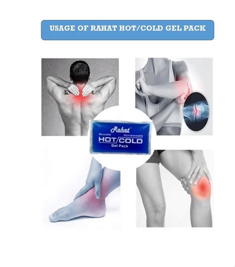 Rahat PVC Reusable Hot Cold Gel Pack At Rs Piece In Navi Mumbai ID