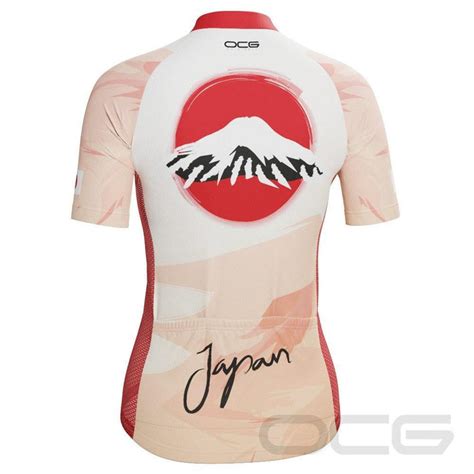 Womens Mount Fuji Short Sleeve Cycling Jersey Only 5499 Exclusive