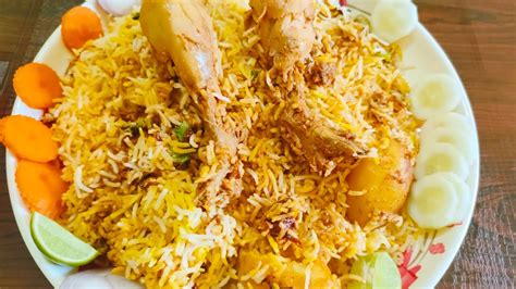 কলকাতা স্টাইল চিকেন দম বিরিয়ানি। Kolkata Style Chicken Dum Biryani At