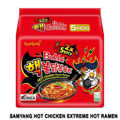 SAMYANG Buldak Extreme Hot Spicy Chicken Ramen 5x140g Korean Buldak Ramen 2xSpicy