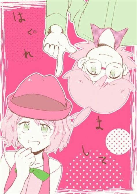 Serena And Clemont