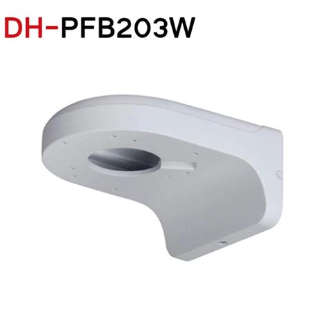 Original Dh Pfb203w Replace Dh Pfb200w Wall Mount Water Proof Bracket