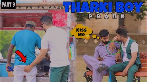 Gay Prank With Twist Part Prank By Nadir Ali YouTube