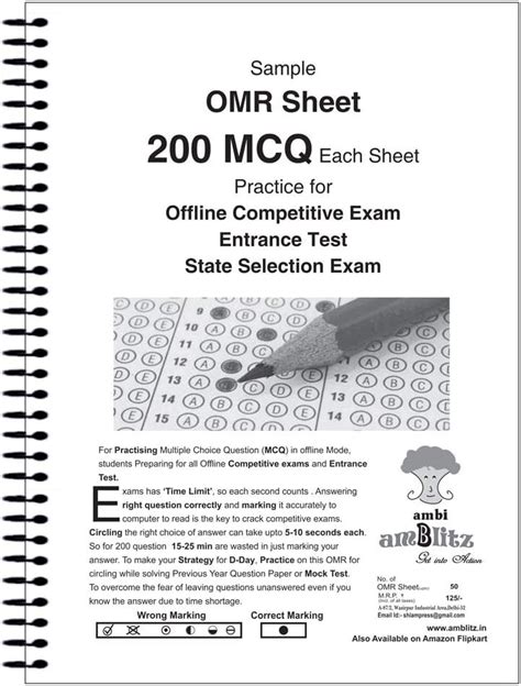 Amblitz Practice Omr Sheet For Neet Mcq Sheet A Pack Of