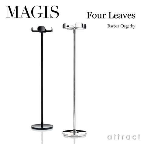 Magis Four Leaves Ad