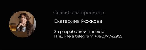 Разработка логотипа домашней пекарни Збожие on Behance