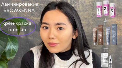 Крем-краска BRONSUN | Долговременная укладка для жестких волосков от ...