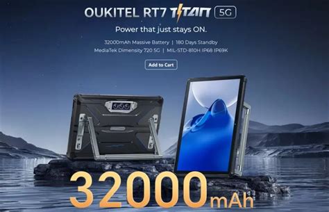 なんと32000mAh超大容量バッテリー搭載OUKITEL RT7 TITANタフネスタブレット発売 3眼ナイトビジョンカメラ