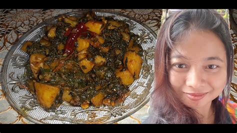 Aloo Bathua Saag Recipe Wild Spinach And Potato Recipe Youtube