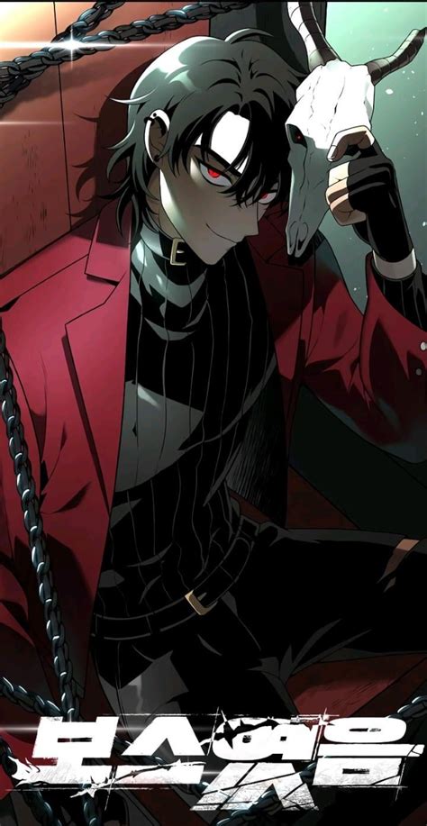 I Used To Be A Boss Why Dont Anyone Talk About This Manhwa It Is So