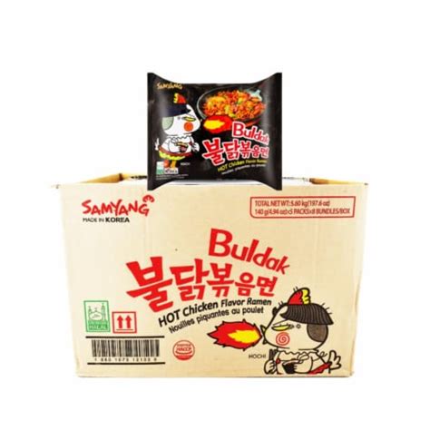 Samyang Hot Chicken Ramen Noodles Packs Buldak Packs Smiths Food And Drug