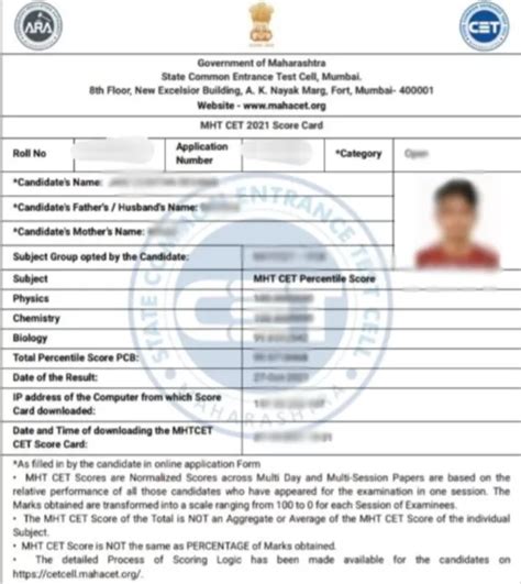 MHT CET Result 2023 OUT Live Mah CET PCM PCB Results At Cetcell