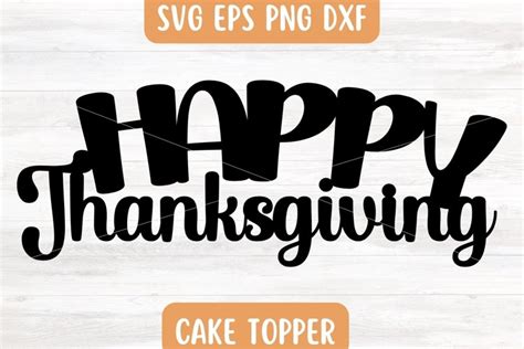 Happy Thanksgiving SVG File 2810650