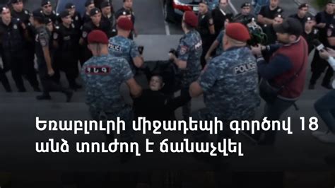 Զոհվածների, անհետ կորածների ծնողները տուժող են ճանաչվել ...
