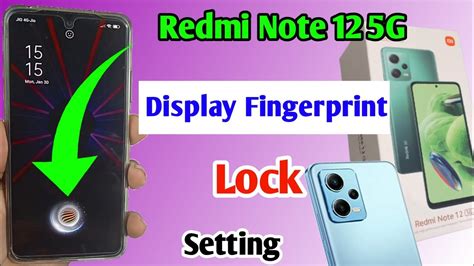 Redmi Note 12 In Display Fingerprint Setting Redmi Note 12 Me Display