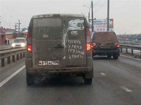 И правда.... | Пикабу