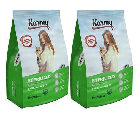 Karmy для кошек стерилизованных STERILIZED, Карми для кошек ...