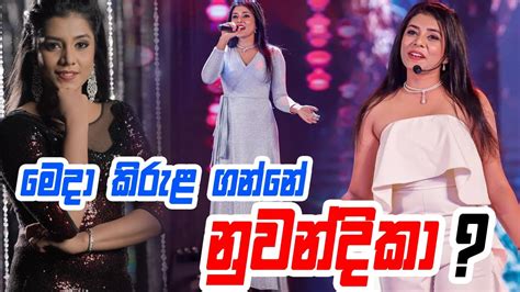 Derana Dream Star Nuwandika Senarathna Season 09 2020 Grand