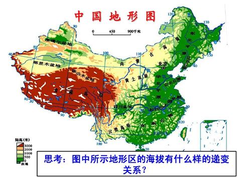 中国的地形——山脉word文档在线阅读与下载无忧文档