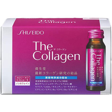 15 Best Collagen Drinks Out There You Should Try in 2020