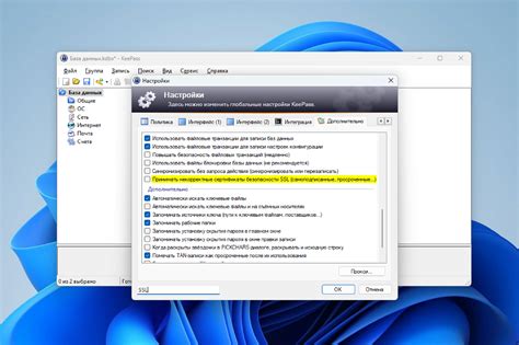 Обновление KeePass 2.56: Поиск по параметрам и улучшения истории паролей