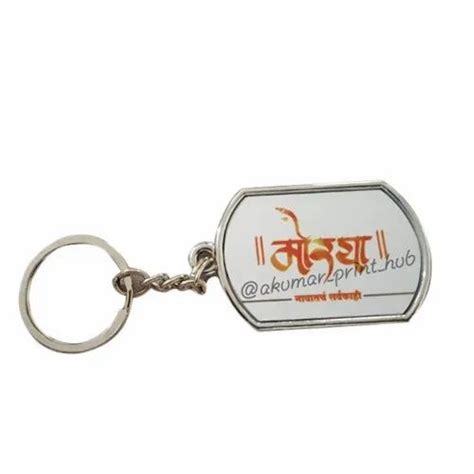 Customized Photo Texts Name Logo Printed Metal Keychain At Rs Piece