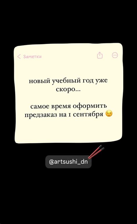 Сообщество «Art Sushi Донецк (Доставка суши)» ВКонтакте — публичная ...