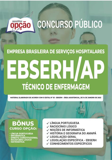 Apostila específica concurso Ebserh técnico de enfermagem