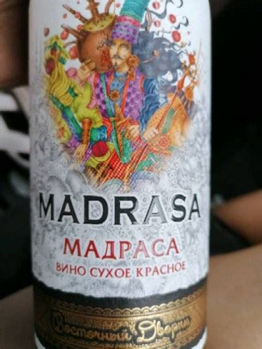 Gabala Мадраса Red Dry Vivino Us