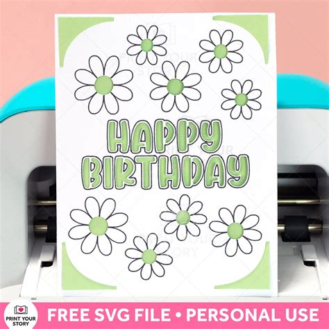 Free Cardinal Svg File For Cricut Print Your Story