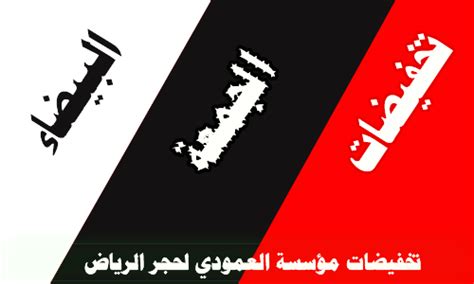 معنى كلمة ترند في السوشيال ميديا كونتنت