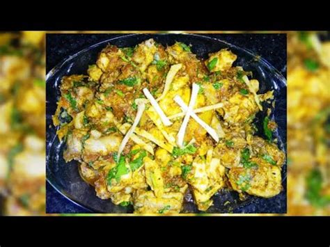 Makhani Chicken Kadai By RABIA HASSAN 712 YouTube