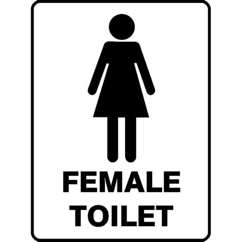 BATHROOM FEMALE TOILET