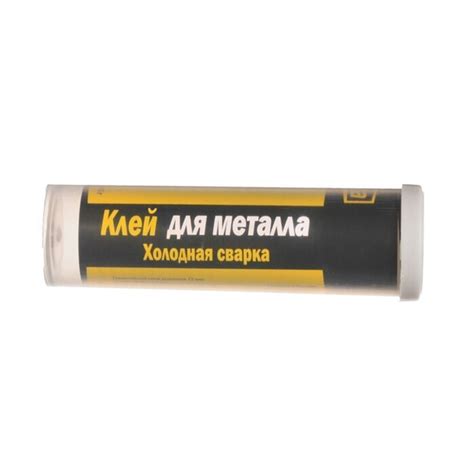 Холодная сварка для металла / 45 гр - купить с доставкой по выгодным ...