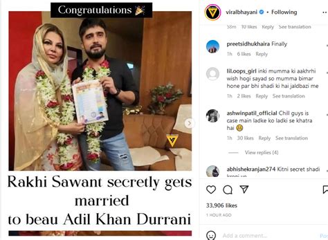 Rakhi Sawant Marriage राखी संग शादी की वायरल तस्वीरों पर आदिल ने किया रिएक्ट बताया निकाह का