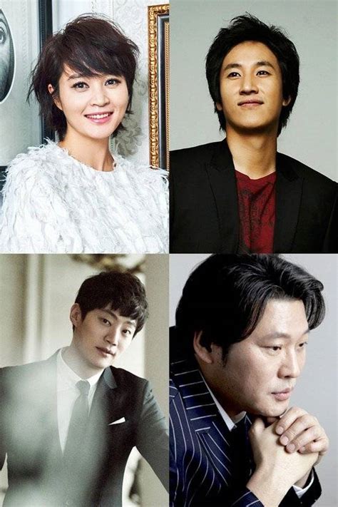 Kim Hye Soo And Lee Sun Kyuns Special Lady To Crank Up On The 28th