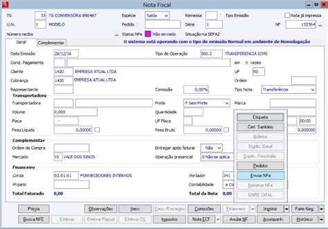 Arquivo Nota Fiscal Transferência ICMS12 CIGAM WIKI
