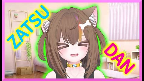 【🐺雑談配信🔊】りあと一緒におしゃべりしよ 【湊結りあ🐺🔊】47 Vtuber 雑談 雑談配信 雑談トーク フリートーク