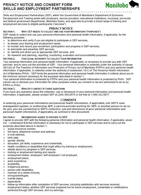 Intake Form – Regional Employment Resource Centre