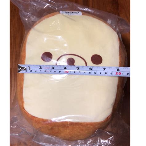 Toreba Soft Toy Bread Its A Bread Everything Else On Carousell