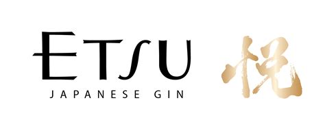 Etsu At Galeries Lafayette A Sensory Voyage Etsu Gin