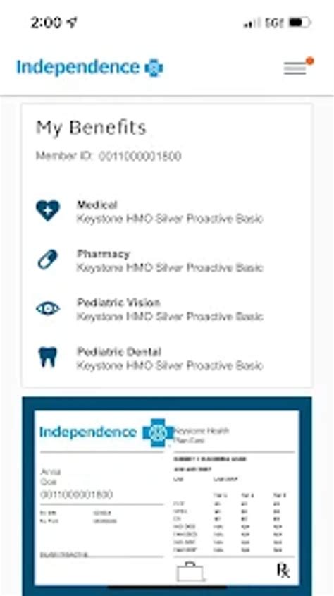 IBX for Android - Download